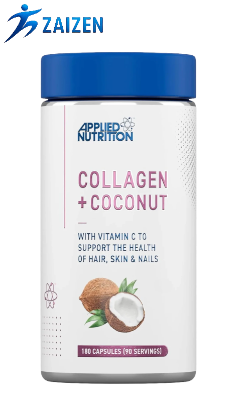 AN COLAGENO Y COCONUT 180 CAPS