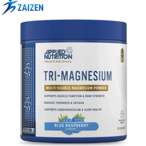 AN VITAMINA TRIPLE MAGNESIO 200 G BLUE RASPBERRY