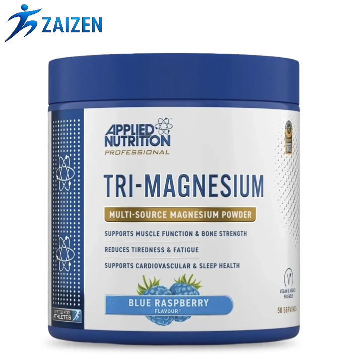 AN VITAMINA TRIPLE MAGNESIO 200 G BLUE RASPBERRY